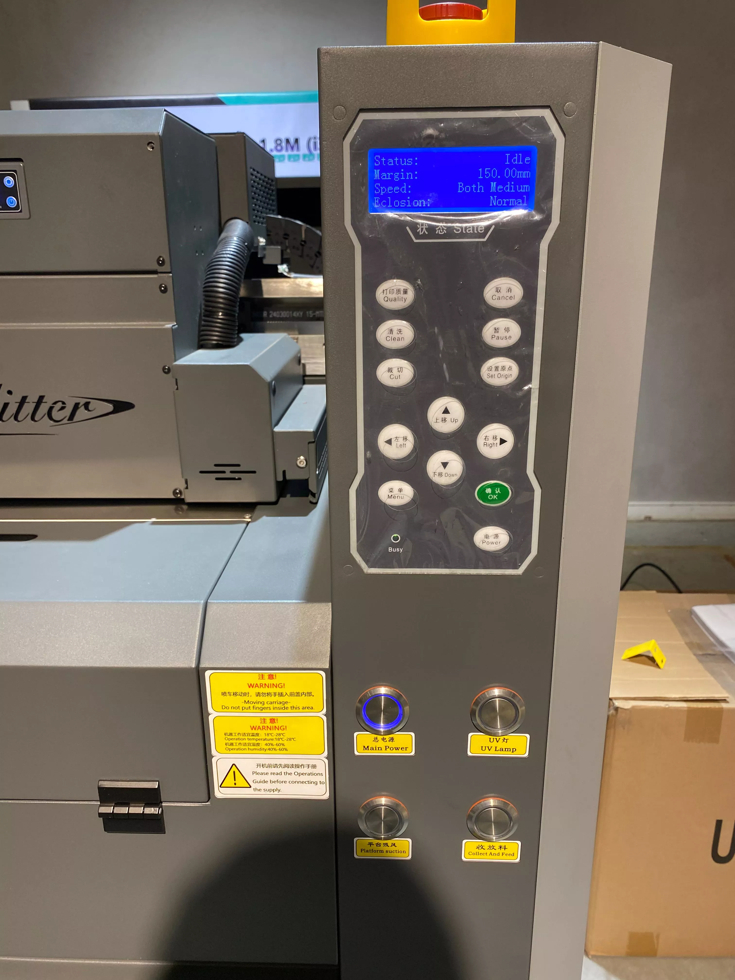 Glitter Hybrit 1804UV i3200 Dijital Baskı Makinesi